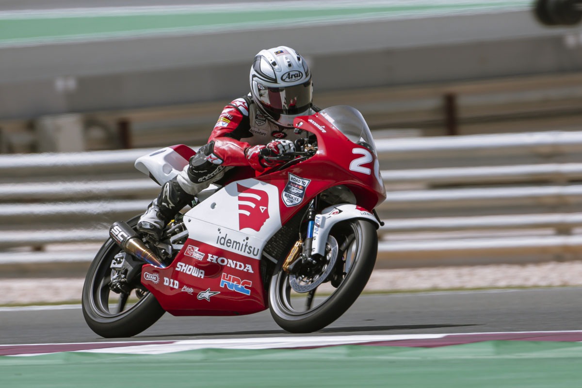 IDEMITSU ASIA TALENT CUP