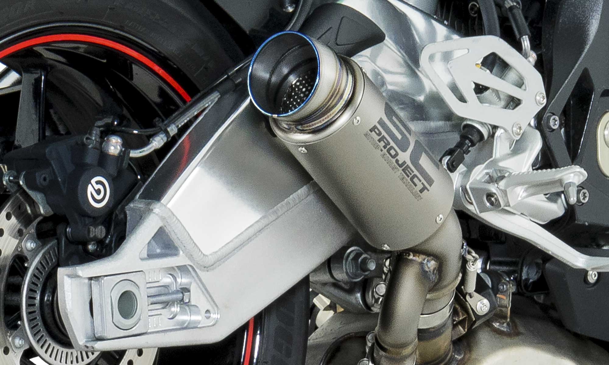 GP70-R MUFFLER